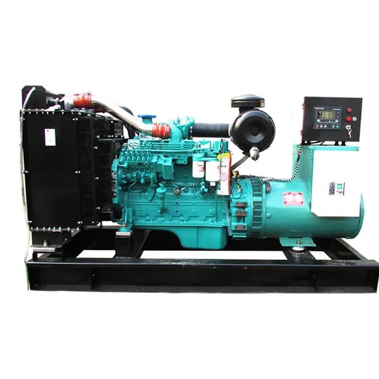 70kw（ 東風(fēng)康明斯，國三，裸機(jī)）